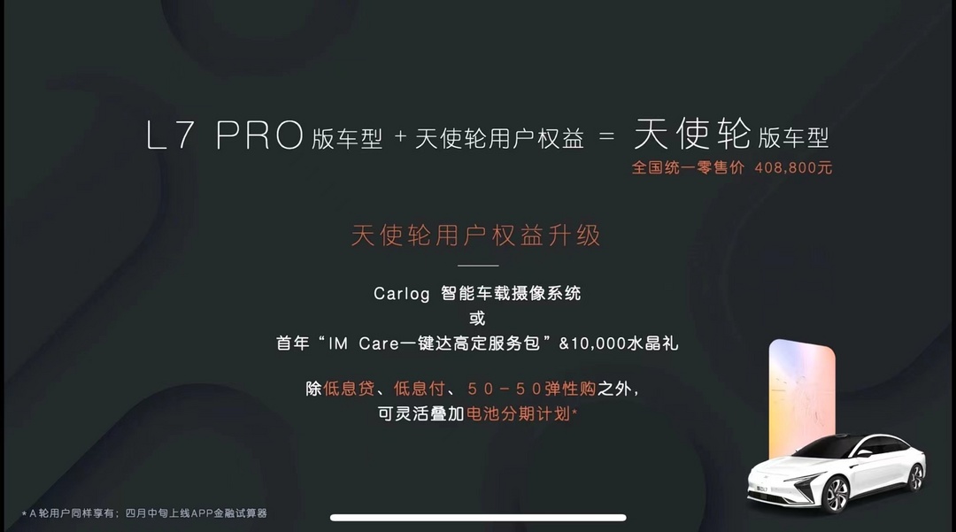 im钱包能量不足,imtoken钱包没有能量