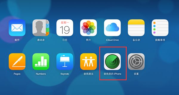 Iphone下载软件,iphone下载软件需要查看账单