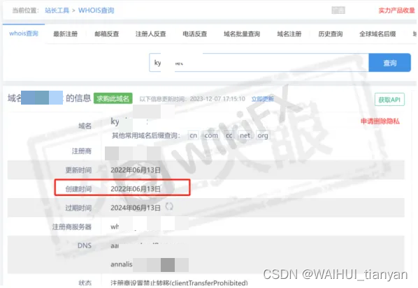 出金审核需要多久,出金一般什么时候到账