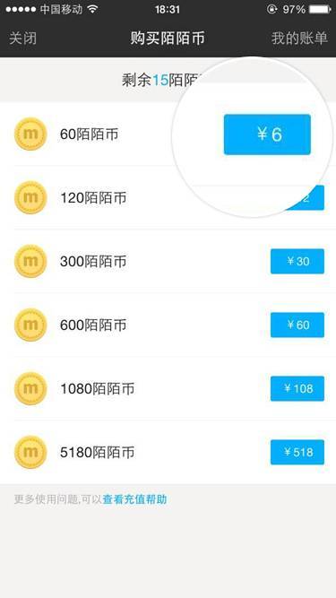 小狐狸钱包怎么充币,小狐狸钱包充币是什么网络