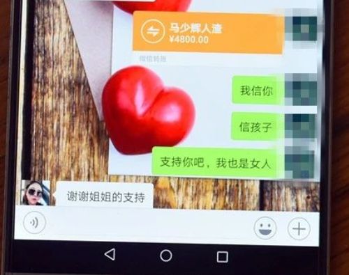 狐狸钱包转账添加备注,狐狸钱包怎么加其他账户