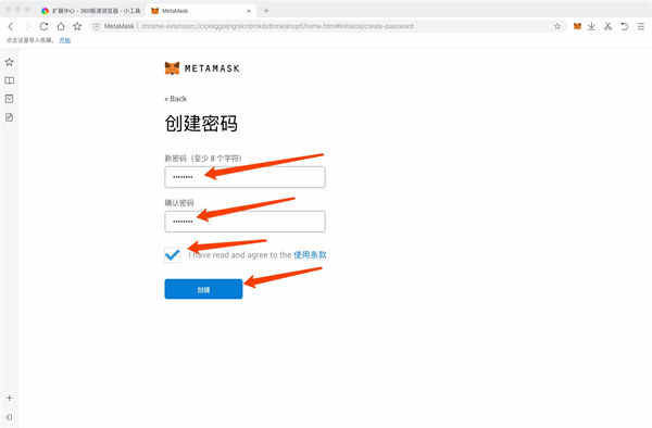 小狐狸钱包设置,小狐狸钱包设置usdt