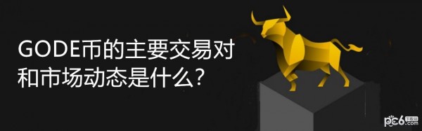 imtokenbusd,imtoken被多签了怎么办