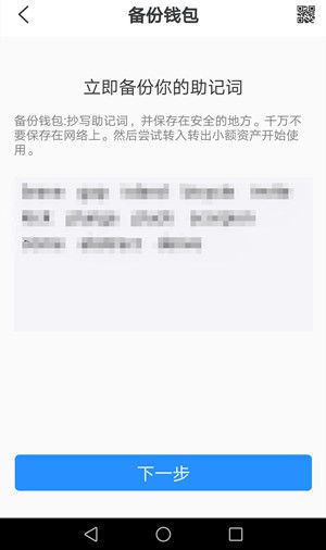 tp钱包被盗追回的几率大吗,tp钱包被盗追回的几率大吗安全吗