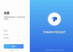 tokenpocket下载,tokenpocket钱包怎么买币