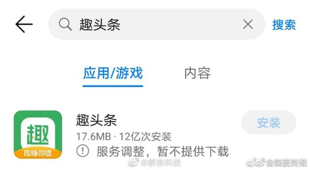 包含tokenpocket苹果商店下架了吗的词条