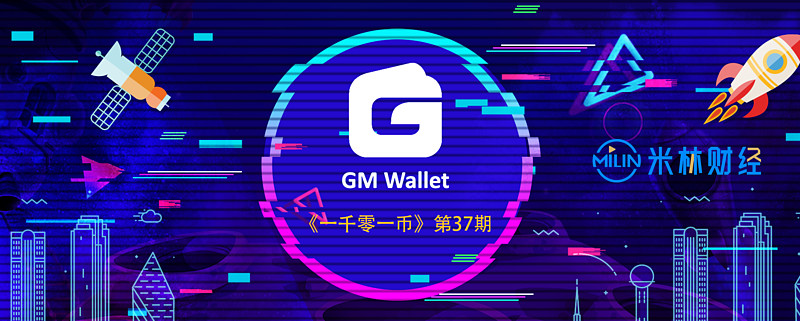 冷钱包官方网站,冷钱包是什么意思
