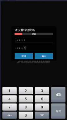 冷钱包官方网站,冷钱包是什么意思
