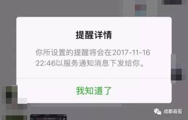 包含tokenpocket钱包转账不了的词条