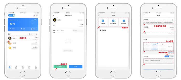 tp钱包官方app,tp钱包官方app最新版