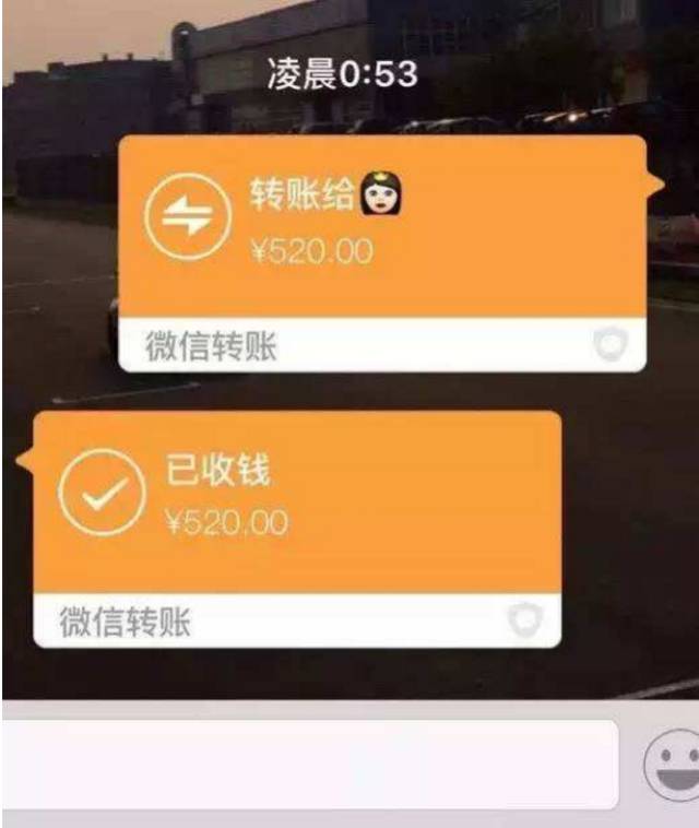 tokenpocket钱包转账合同验证错误的简单介绍