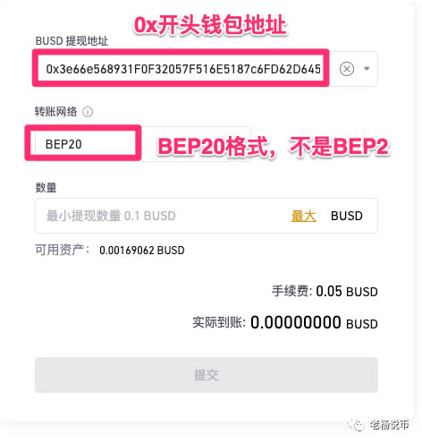 小狐狸钱包打不开怎么办视频讲解,小狐狸钱包打不开怎么办视频讲解教程