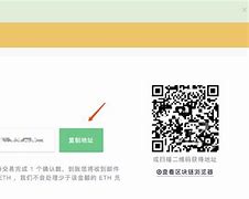 imtoken转账能追回吗,imtoken转账有手续费吗