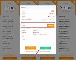 tokenpocket转账没到,tokenpocket钱包怎么用