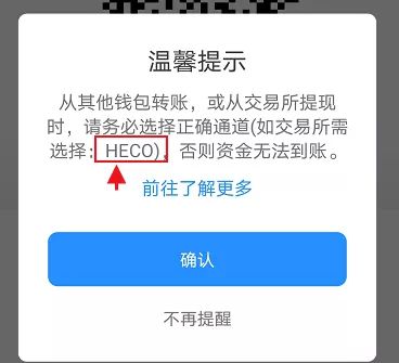 tp钱包上面怎么买币,tp钱包怎么买htmoon币