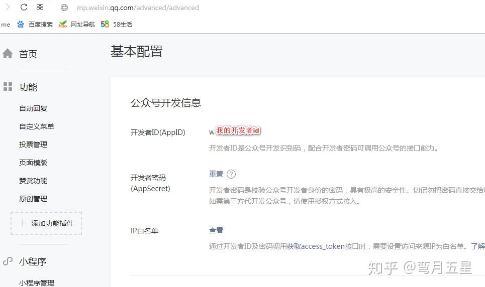 token被别人获取怎么办,用户登录token被窃取怎么办