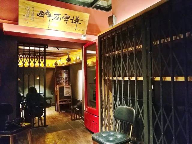 网红小酒馆加盟品牌,网红小酒馆装修风格图片主题