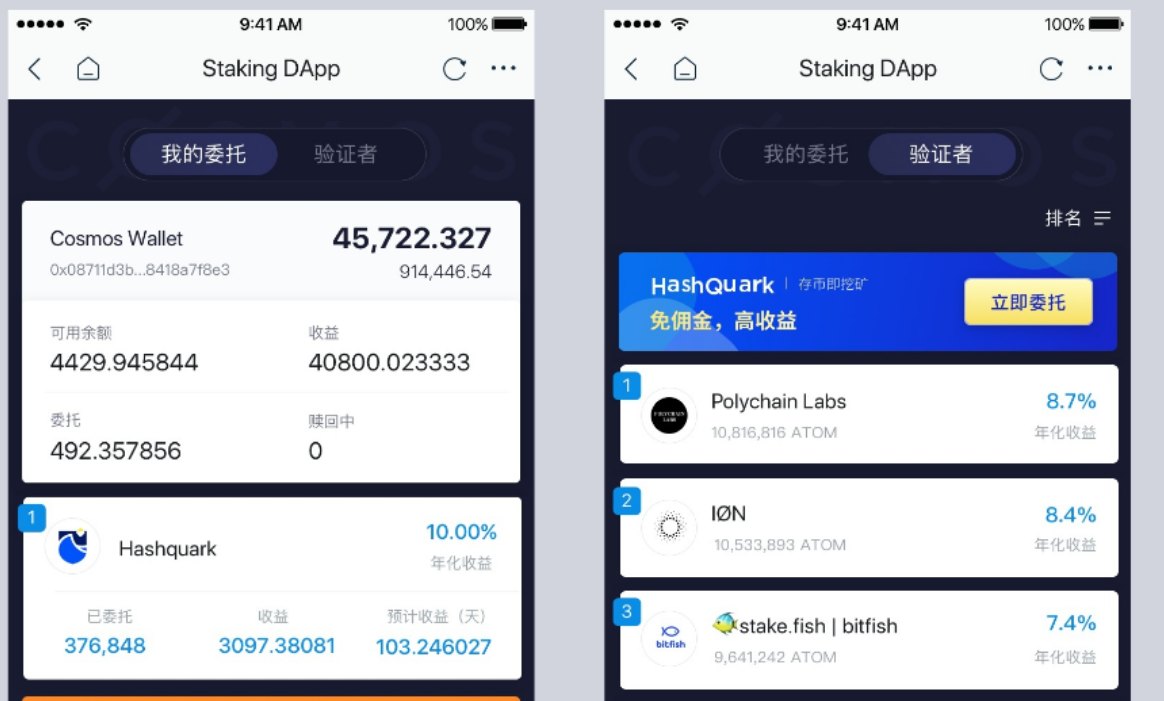 imtoken钱包能放什么币,imtoken钱包可以存usdt吗