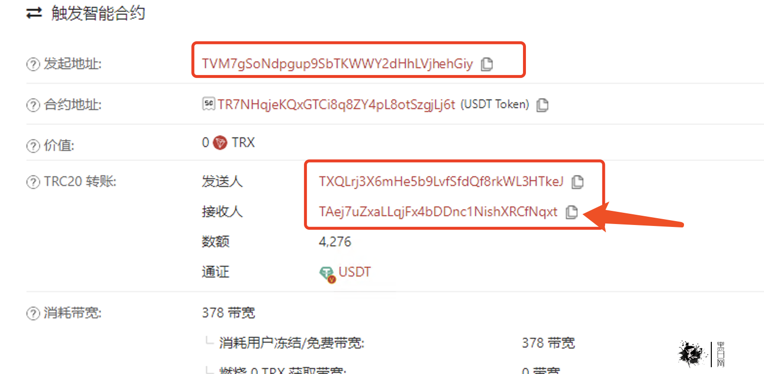 tokenpocket钱包官网链接,tokenpocket钱包下载ios