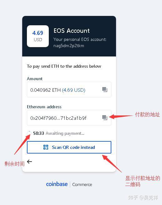 im钱包被盗报警有用吗,im钱包会不会被警察查的到