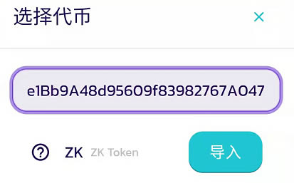 tp钱包打不开链接为什么,tp钱包打不开justswap