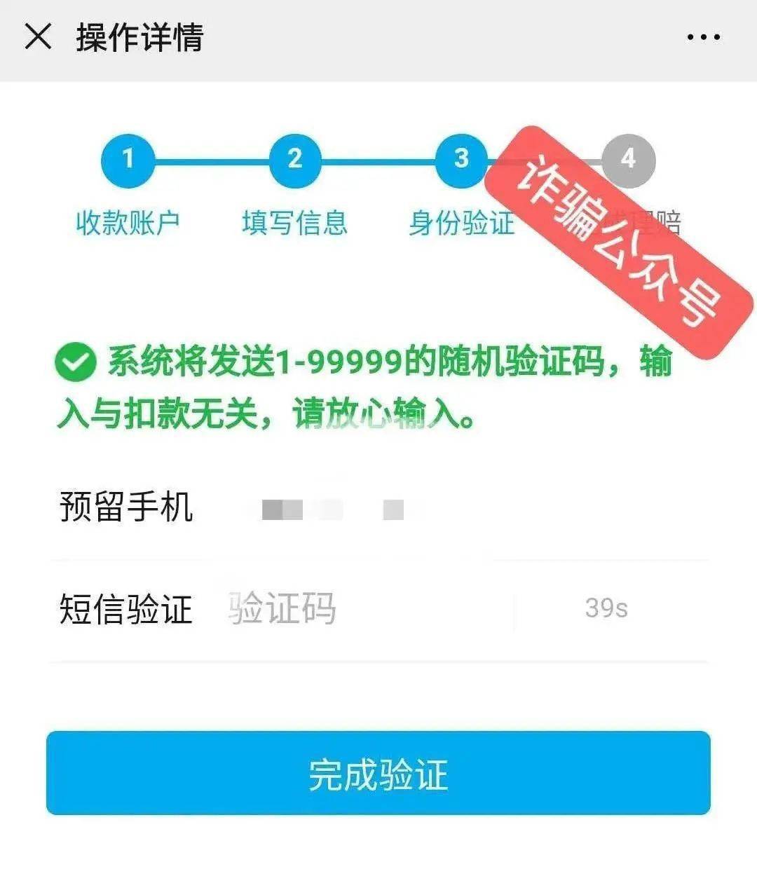TP钱包被盗,tp钱包被盗了怎么找客服