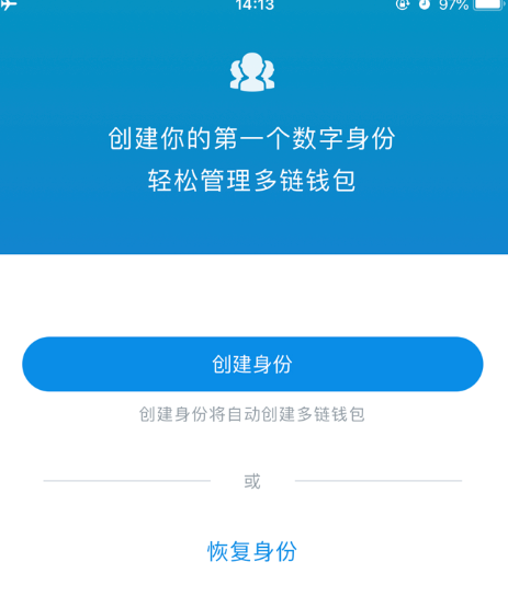 imtoken换手机怎么登陆,imtoken怎么登陆之前的账户