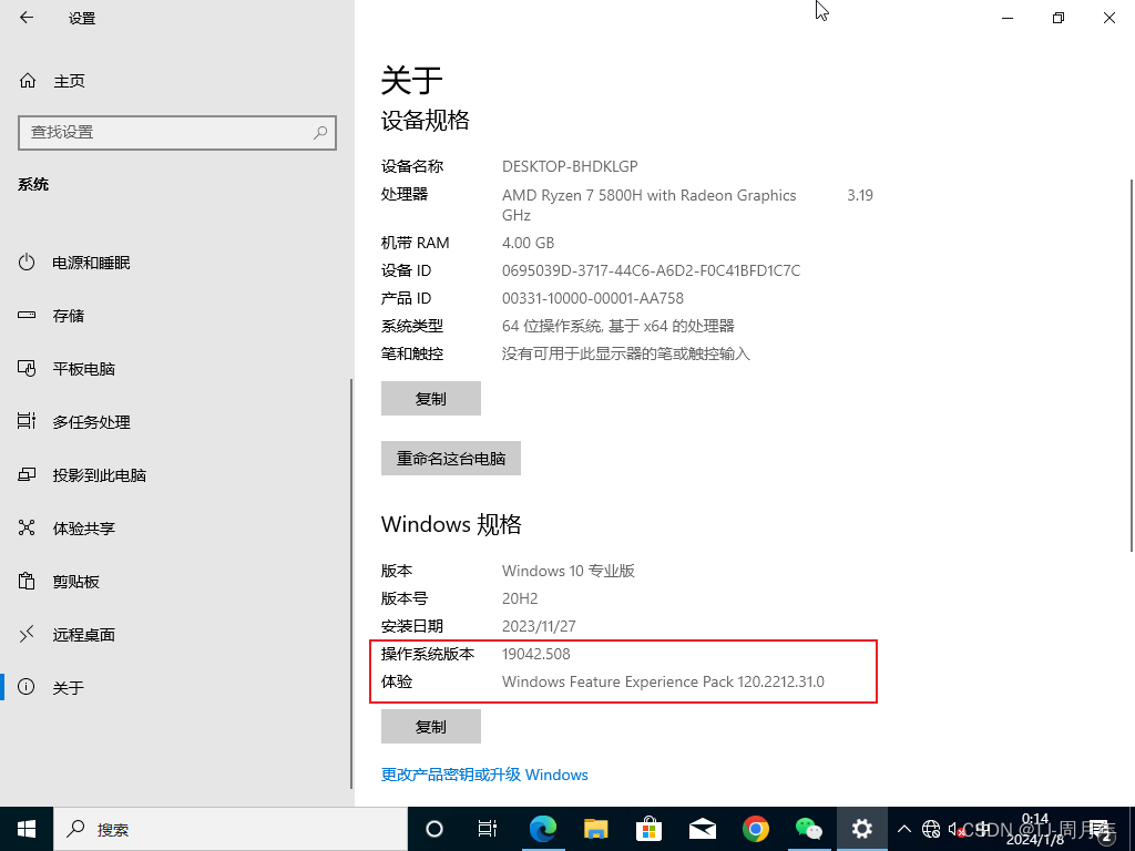 imtoken网络切换有什么作用的简单介绍