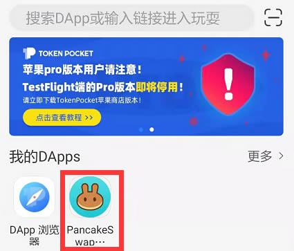 tp钱包提不出来了,tp钱包为什么金额不动