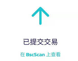 tp钱包打不开薄饼怎么办,tp钱包 pancakeswap