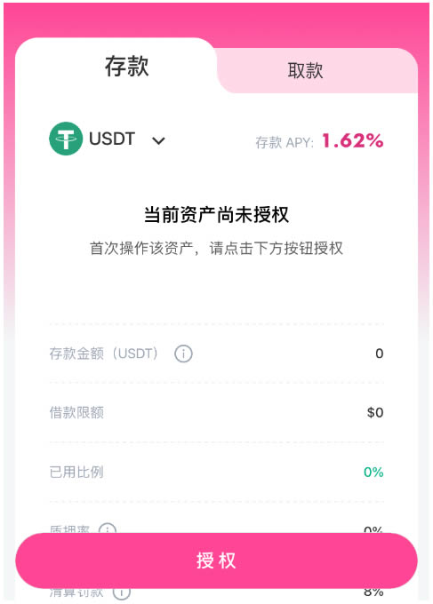 imtoken导入钱包资产怎么没了,imtoken钱包在手,资产我有!  知