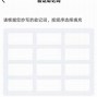 tokenpock钱包,tokenpocket钱包怎么买币