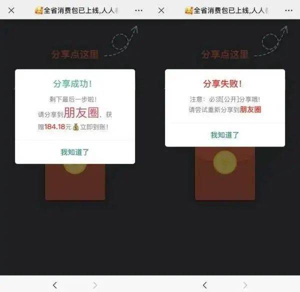 tokenpocket钱包转账出现英文的简单介绍