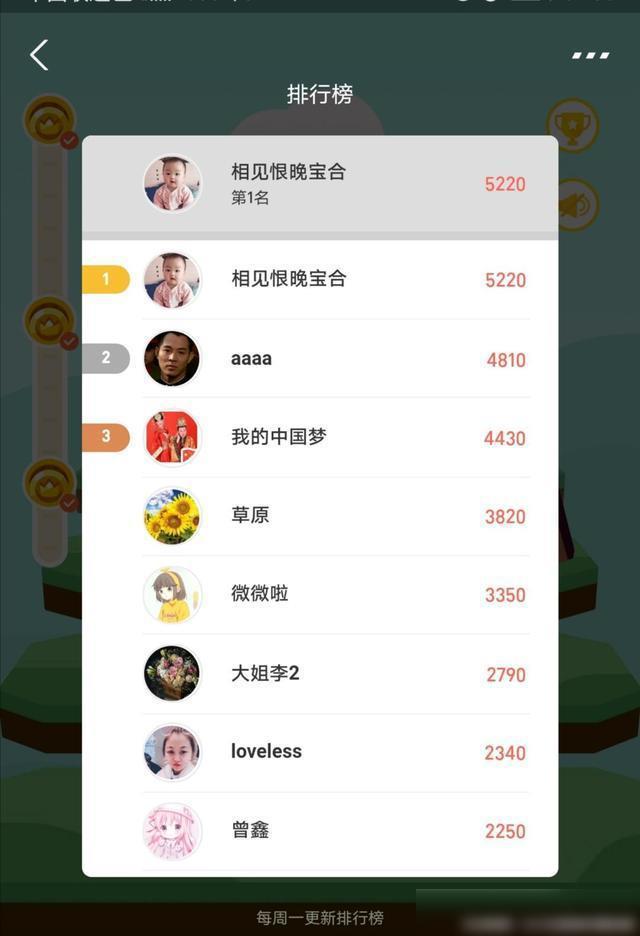 imtoken转账能量不足,imtoken转账金额不正确