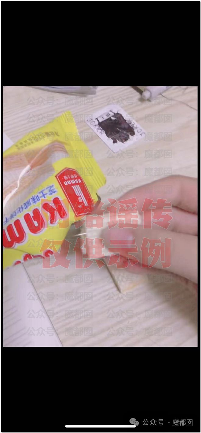 虚拟币被骗了能不能报案小红书,遭遇电诈被骗38万3个月后钱回来了