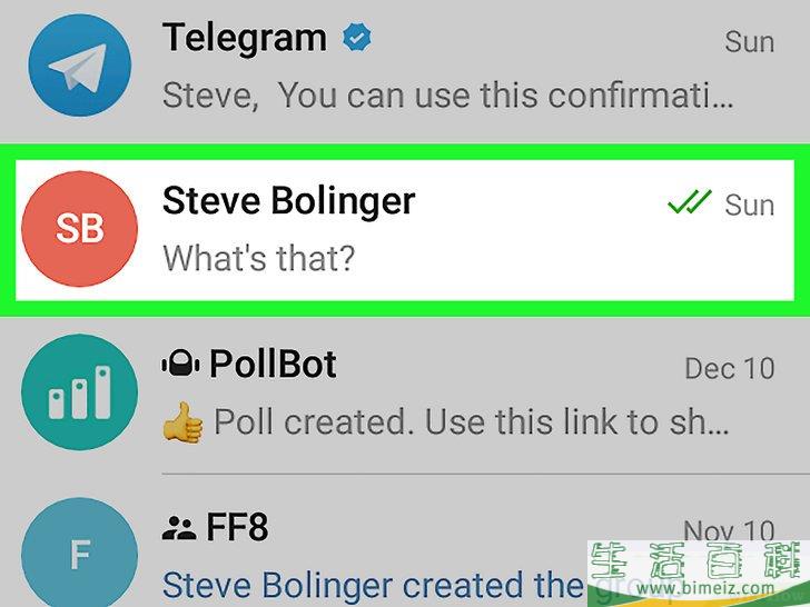 Telegram怎么设置,telegram怎么设置邮箱