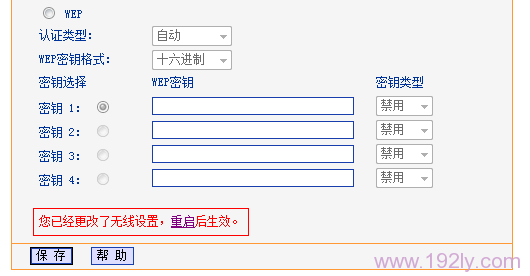 tp钱包密码设置,tp钱包密码忘记怎么办