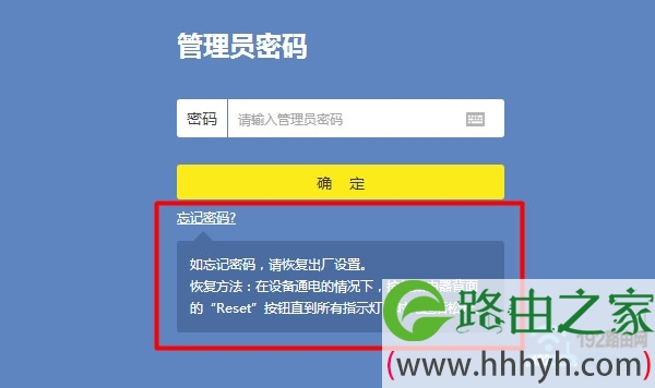 tp钱包密码设置,tp钱包密码忘记怎么办
