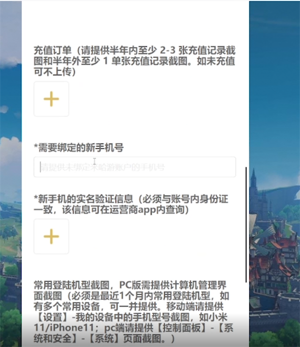 飞机软件手机号被禁用了怎么解除,飞机软件手机号被禁用了怎么解除限制