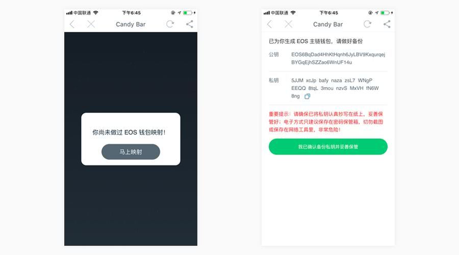 imtoken钱包怎么添加合约地址,im token钱包如何添加usdt