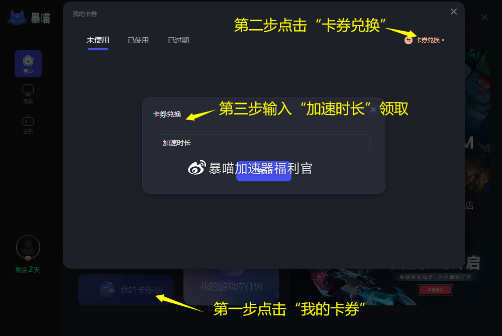关于tokenpocketpro钱包下载官网的信息