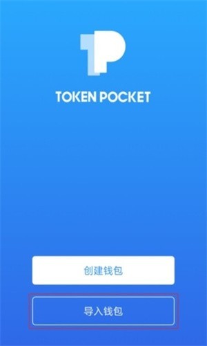 tp钱包fil挖矿,在tp钱包怎么挖mdex