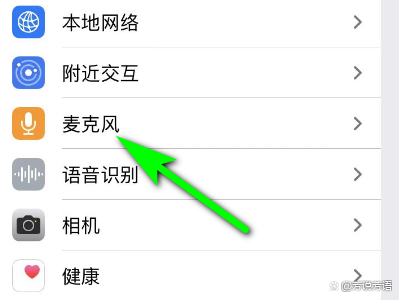 苹果手机下载不了app是怎么回事,苹果手机下载不了app是怎么回事儿