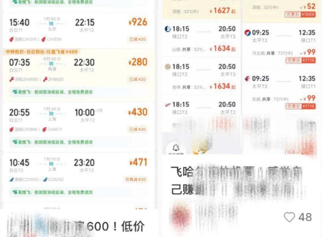 imtoken钱包转账多久到账,imtoken钱包转账手续费多少