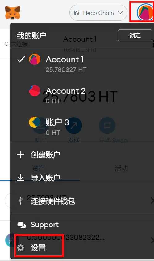 小狐狸钱包的币怎么提到交易所,小狐狸钱包的币怎么提到交易所交易