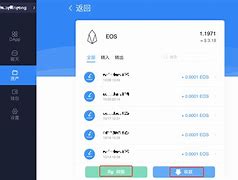 关于tokenpocket怎么样免费转账的信息