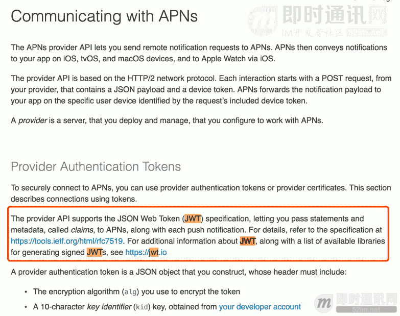 token.im网址打不开,imtoken浏览器网页打不开