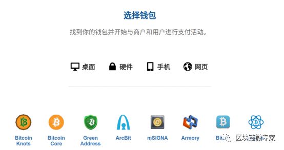 冷钱包转币有手续费吗,冷钱包之间可以互转币吗