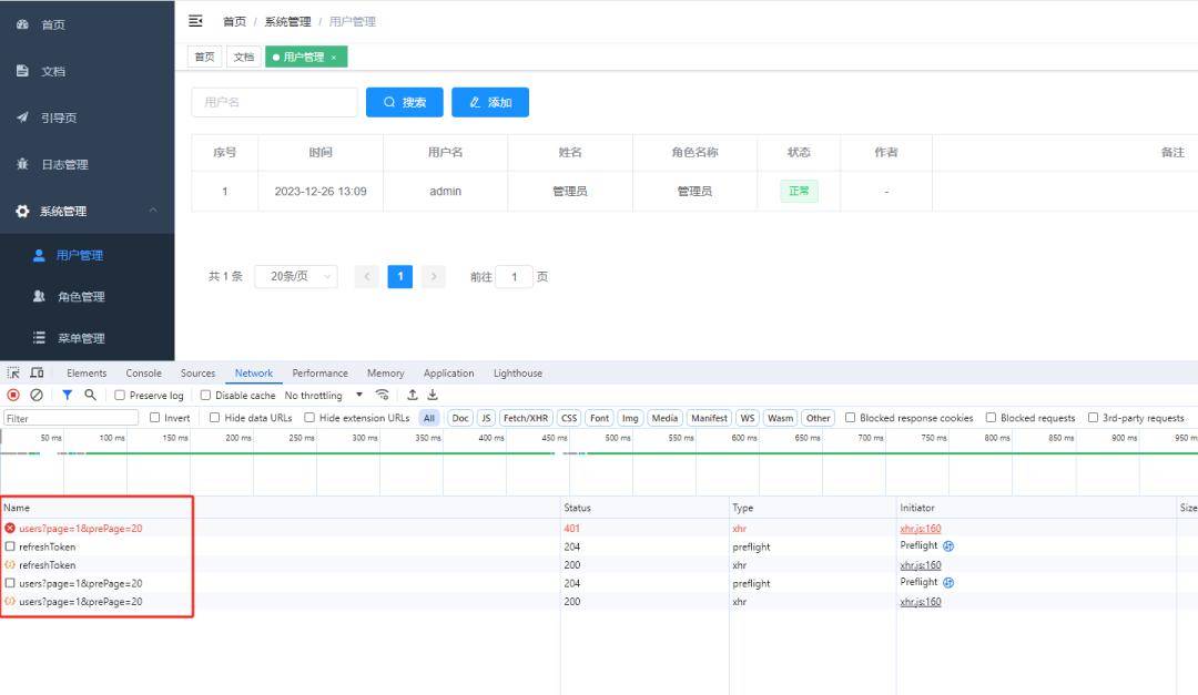token安全机制,token 安全问题