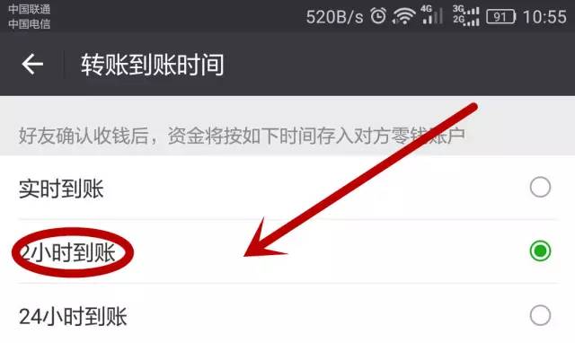 小狐狸钱包转不了账,小狐狸钱包转账卡住了